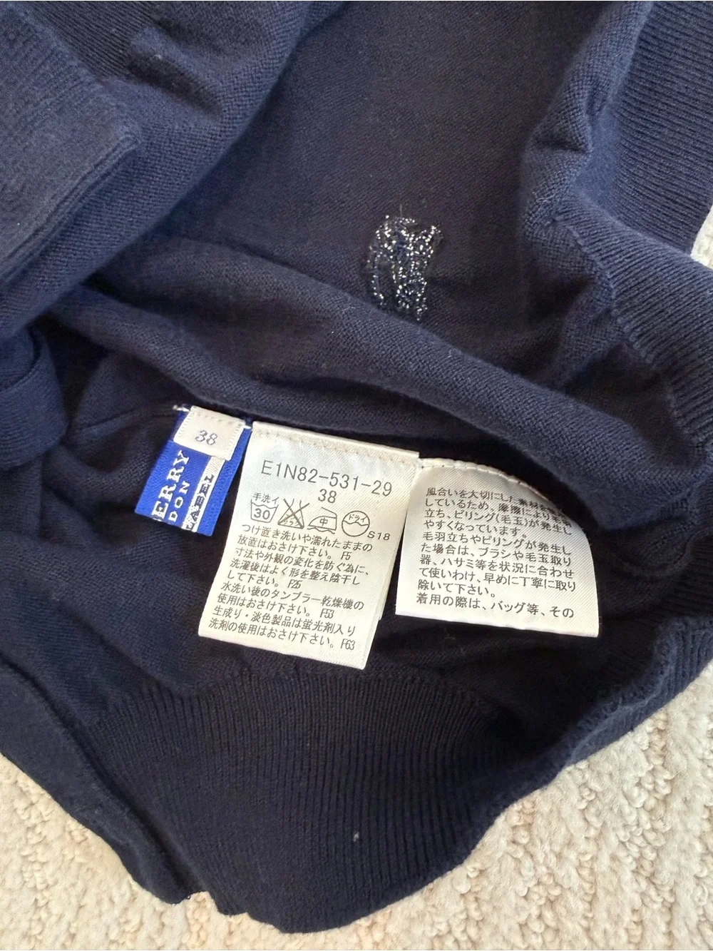 Burberry Blue Label knit cardigan with bow back detail *missing 1 button*